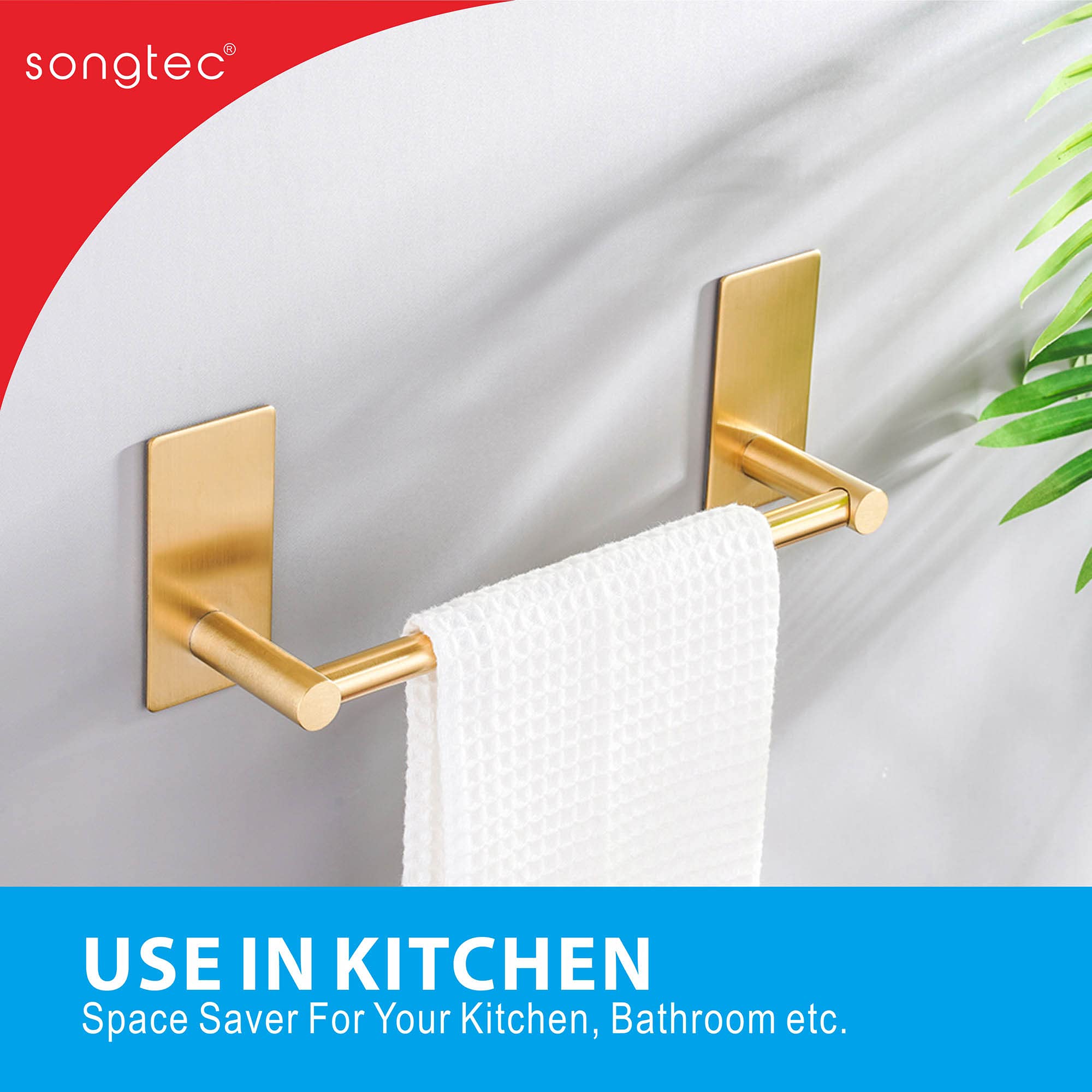 Songtec Gold Towel Bar 16-Inch, Adhesive Stick On Bath Towel Rack No Drill, Strong Adhesion Tape Mount Towel Holder, Stainless S